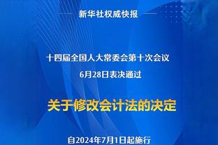 在迈阿密等你？苏亚雷斯晒获奖照，梅西、安东内拉点赞